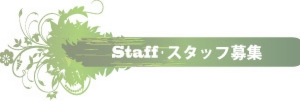 m_staff.jpg